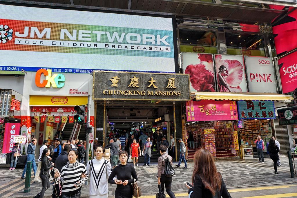 New Yan Yan Guest House Reception 9Th Floor Flat E4 E6 Hong Kong Esterno foto